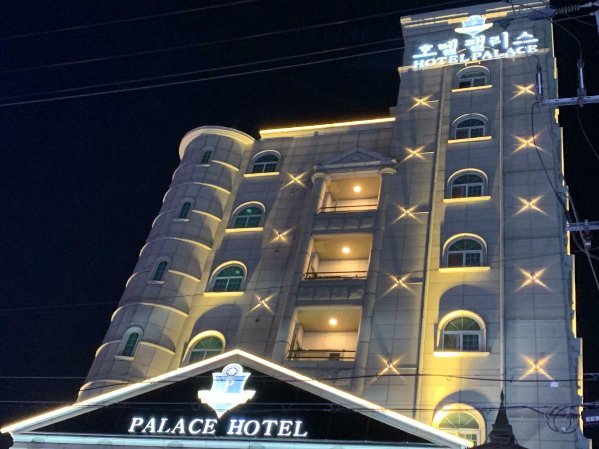 Hotel Palace โพฮัง ภายนอก รูปภาพ